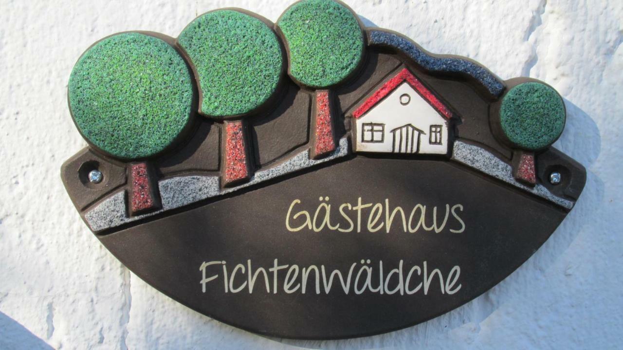 Gaestehaus Fichtenwaeldche Kelberg Extérieur photo